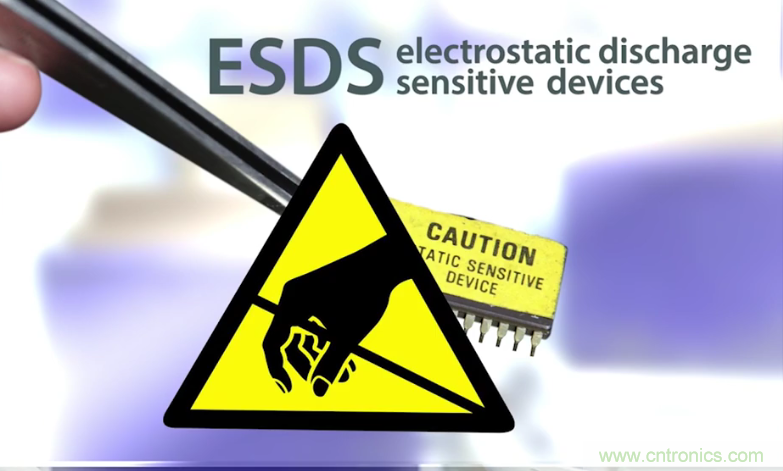 ESD防護(hù)對(duì)集成電路的重要性？又該如何防護(hù)？