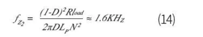 設(shè)計開關(guān)電源之前，必做的分析模擬和實驗（之三）