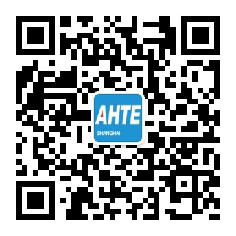 AMTS & AHTE South China 2024圓滿落幕 持續(xù)發(fā)力探求創(chuàng)新，攜手并進再踏新征程！