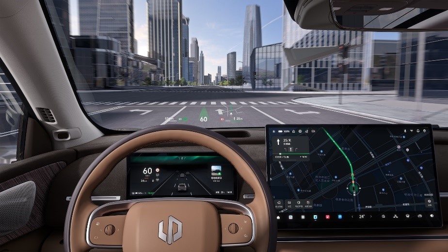 光顯技術(shù)新突破:艾邁斯歐司朗OSTAR光源賦能零跑C11 AR-HUD 光顯技術(shù)新突破:艾邁斯歐司朗OSTAR光源賦能零跑C11 AR-HUD
