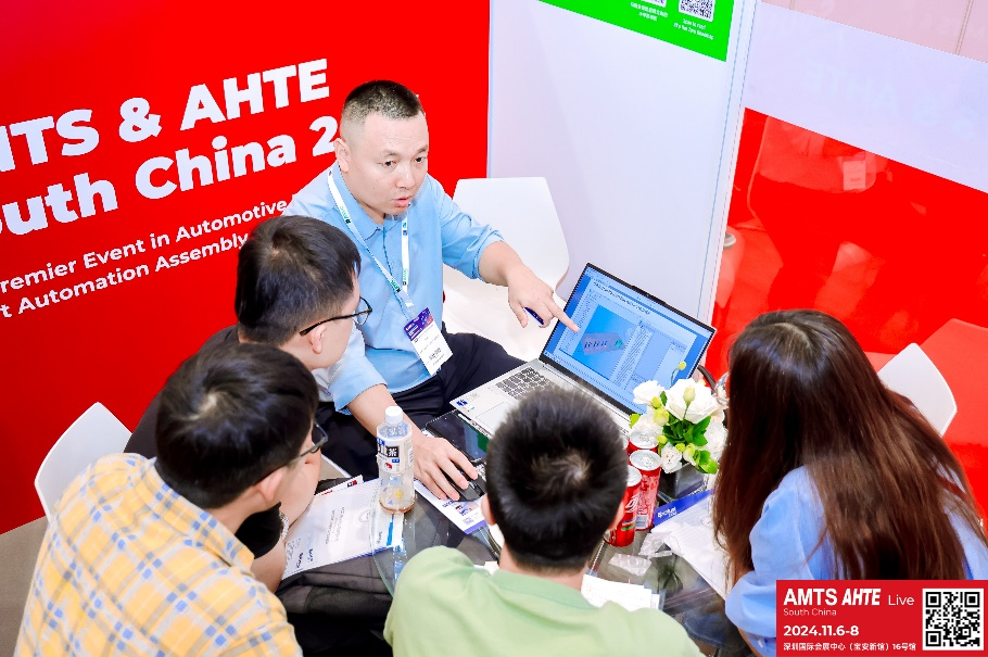 AMTS & AHTE South China 2024圓滿落幕 持續(xù)發(fā)力探求創(chuàng)新，攜手并進再踏新征程！