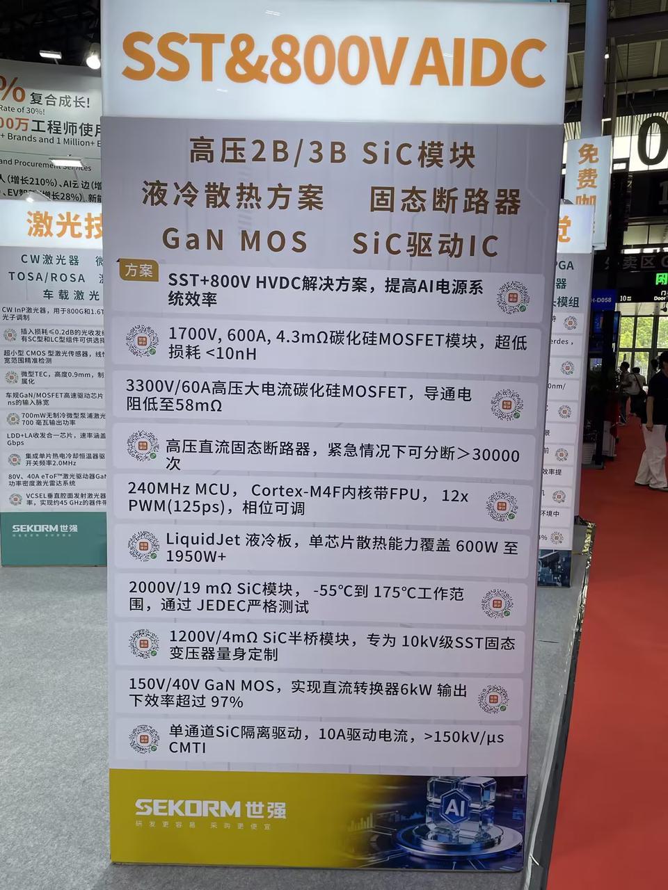 1781160817656665.jpg