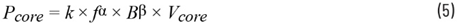 1784607323397825.png