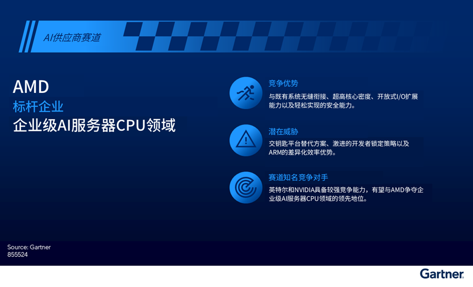 1784626653155045.png