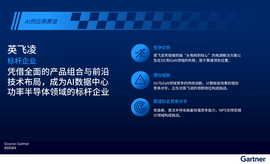1784626689232443.png