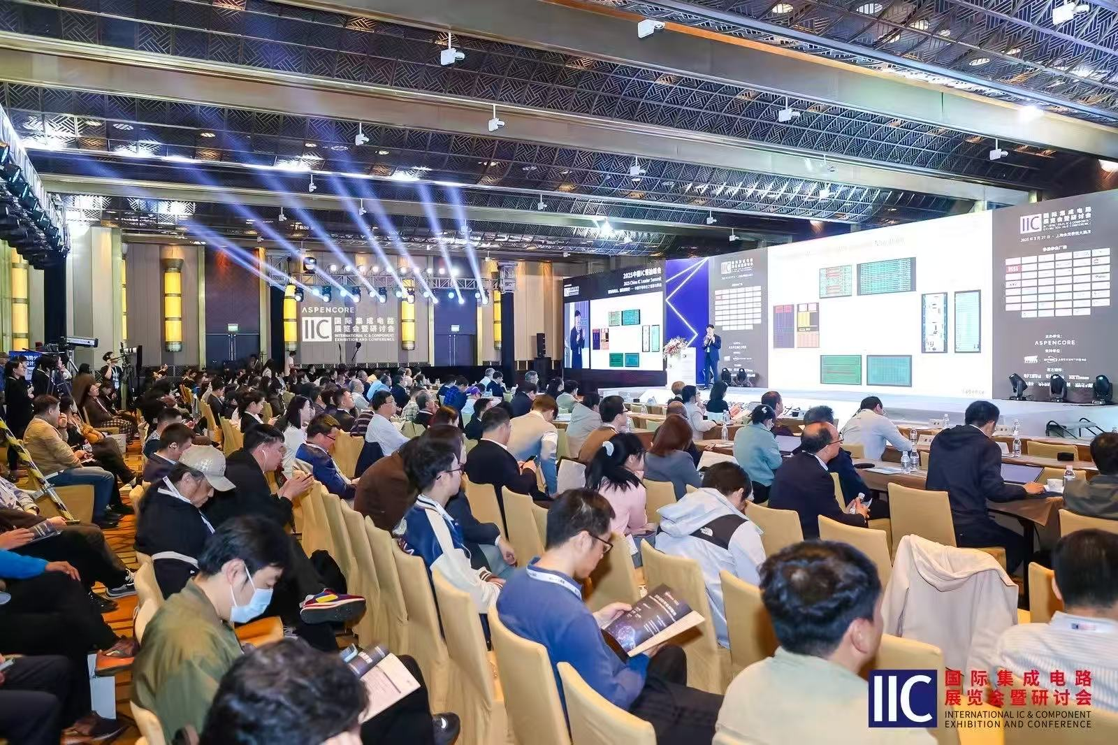 【聚焦產(chǎn)業(yè)變革?共筑創(chuàng)新生態(tài)】IIC Shanghai 2025盛大啟幕