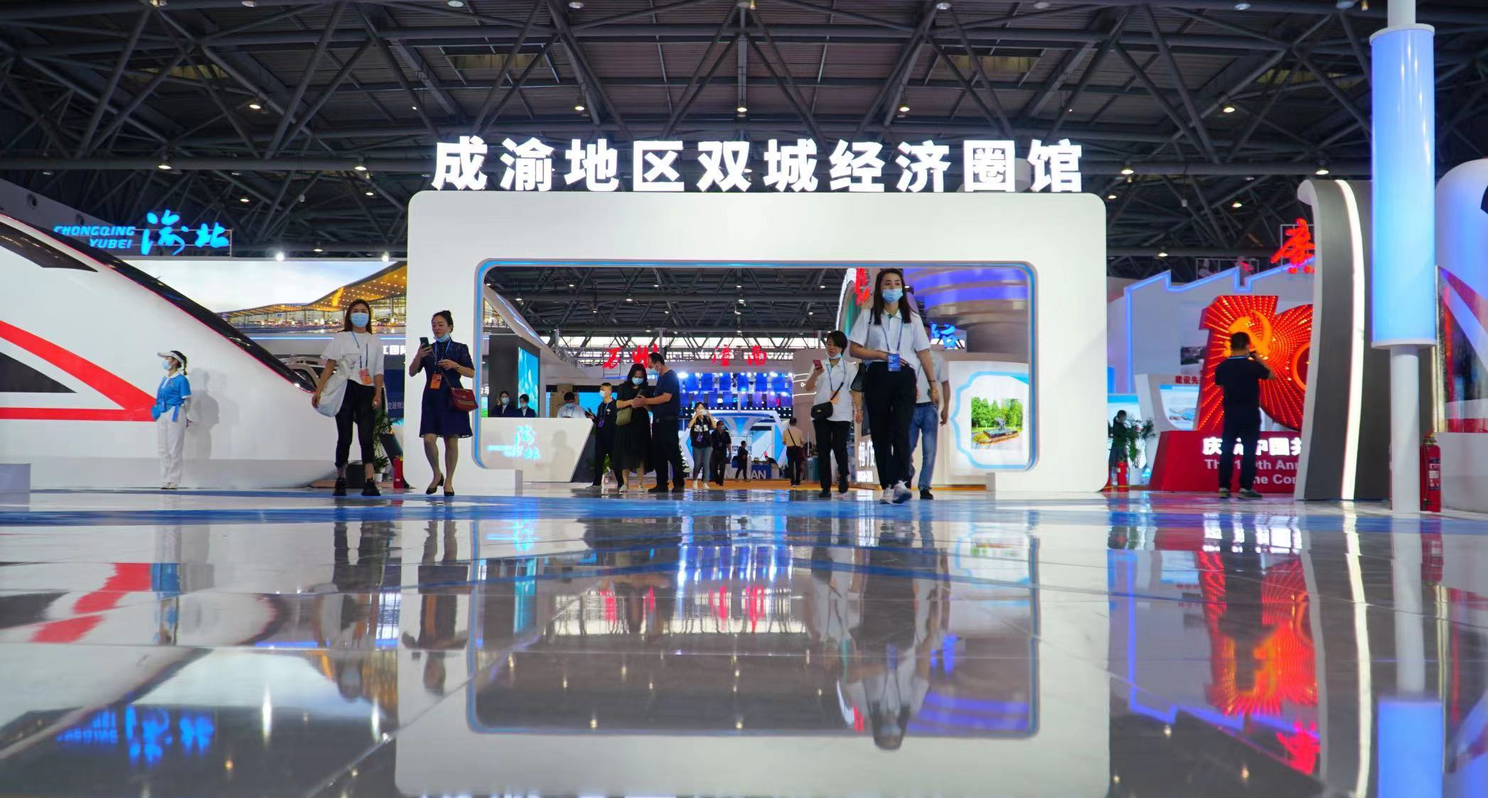 助力成渝雙城經(jīng)濟(jì)圈，2023中國(guó)（重慶）電子信息助力產(chǎn)業(yè)融合高峰論壇即將啟幕