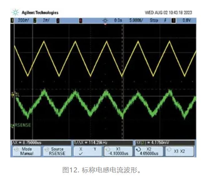 為什么我的電源會(huì)出現(xiàn)振鈴和過熱？