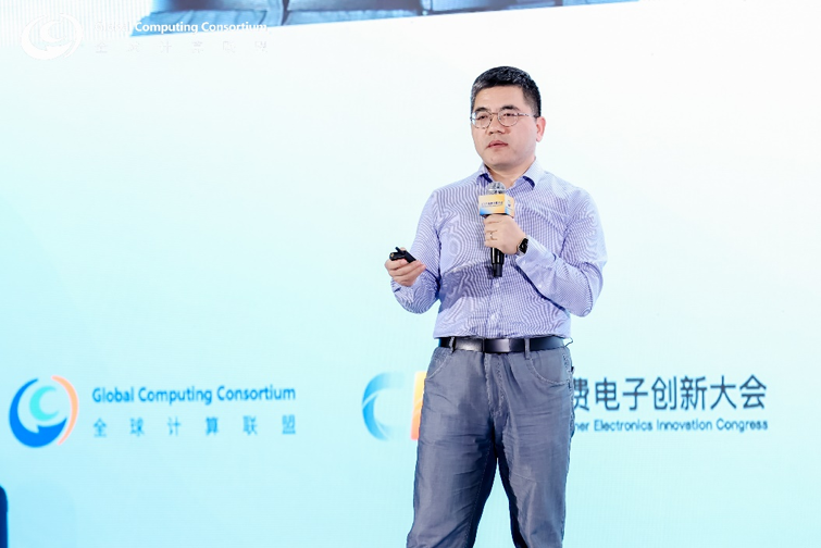 聚焦具身智能與綠色計(jì)算：安謀科技深度參與行業(yè)盛會(huì)