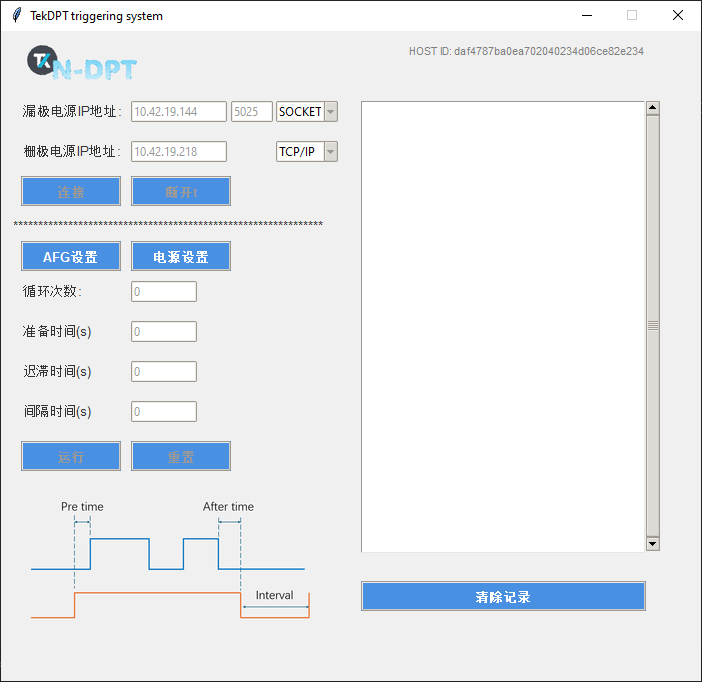 【“源”察秋毫系列】多次循環(huán)雙脈沖測試應(yīng)用助力功率器件研究及性能評(píng)估 【“源”察秋毫系列】多次循環(huán)雙脈沖測試應(yīng)用助力功率器件研究及性能評(píng)估