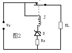 穩(wěn)壓管的4種應(yīng)用電路 穩(wěn)壓管的4種應(yīng)用電路