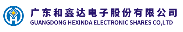 西部電博會(huì)高科技企業(yè)大盤點(diǎn)—PCB篇 西部電博會(huì)高科技企業(yè)大盤點(diǎn)—PCB篇
