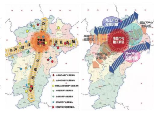 2023中國（中部）工業(yè)博覽會(huì)-邀請函