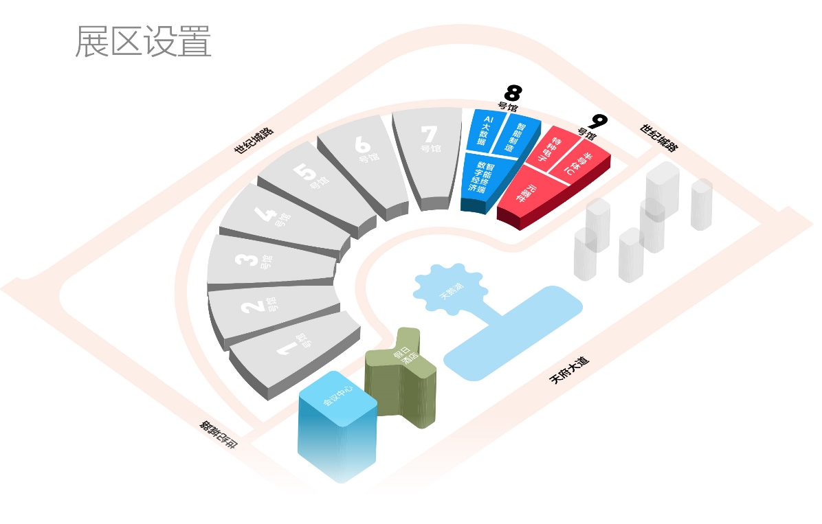 7月17日開幕，連續(xù)三天！西部電博會，超多精彩內容等你來打卡