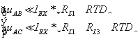 溫度測(cè)量時(shí)如何消除線阻抗引入的誤差？